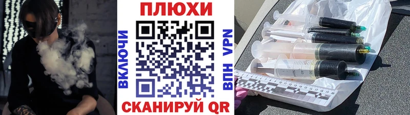 Сколько стоит Зеленоградск Каннабис  Галлюциногенные грибы  Cocaine  Alpha-PVP  ГАШИШ  Меф мяу мяу 