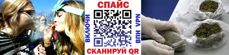 Бутират BDO 33%  Зеленоградск 