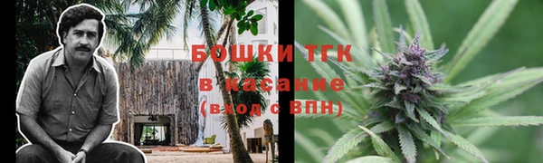 ALPHA-PVP Дмитровск