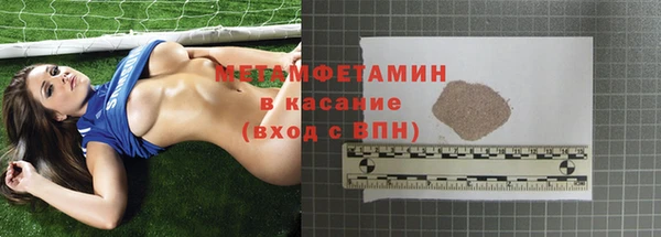PSILOCYBIN Дмитров
