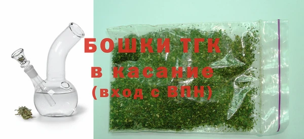 ALPHA-PVP Дмитровск