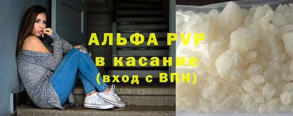 PSILOCYBIN Дмитров