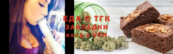 PSILOCYBIN Дмитров