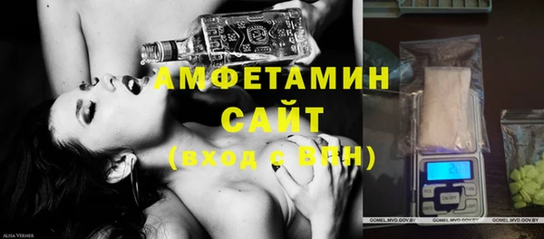 дживик Дмитриев