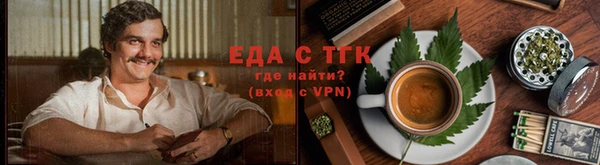 ALPHA-PVP Дмитровск