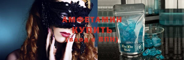 PSILOCYBIN Дмитров