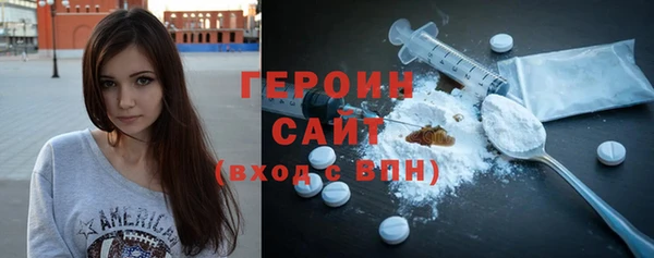 PSILOCYBIN Дмитров