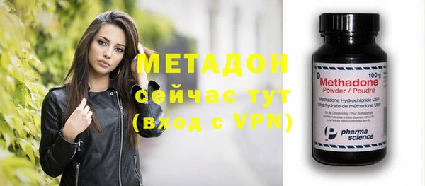 PSILOCYBIN Дмитров