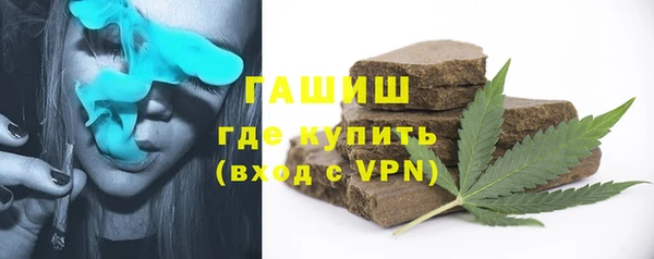 дживик Дмитриев