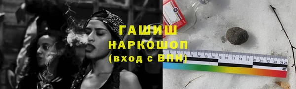 дживик Дмитриев