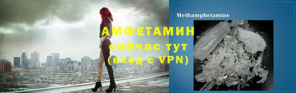 PSILOCYBIN Дмитров