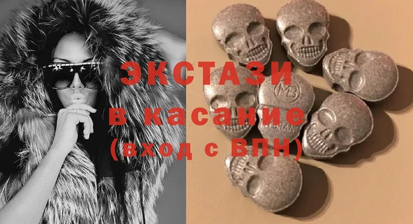 PSILOCYBIN Дмитров