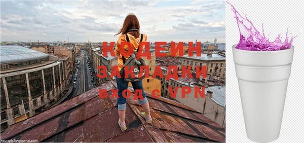 дживик Дмитриев