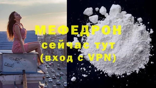 PSILOCYBIN Дмитров