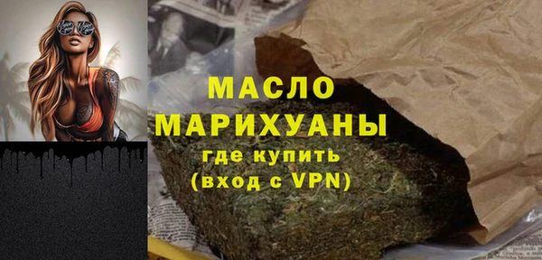 дживик Дмитриев