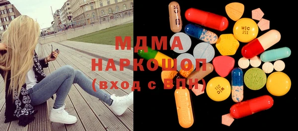 дживик Дмитриев