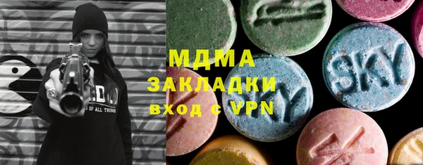 дживик Дмитриев