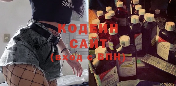 ALPHA-PVP Дмитровск