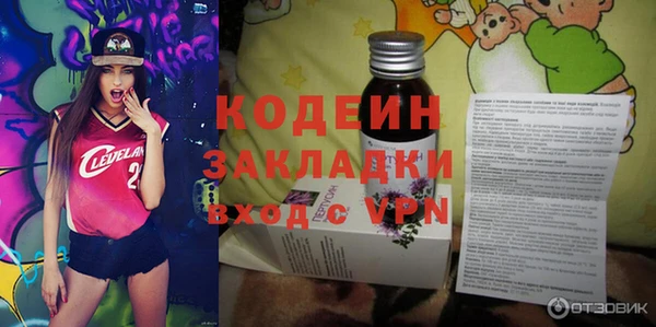 PSILOCYBIN Дмитров