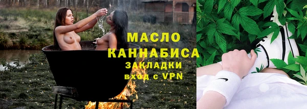 PSILOCYBIN Дмитров