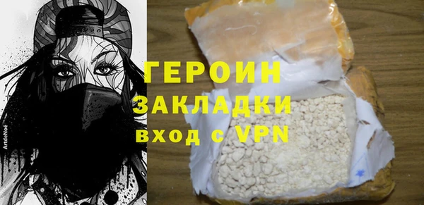 дживик Остров