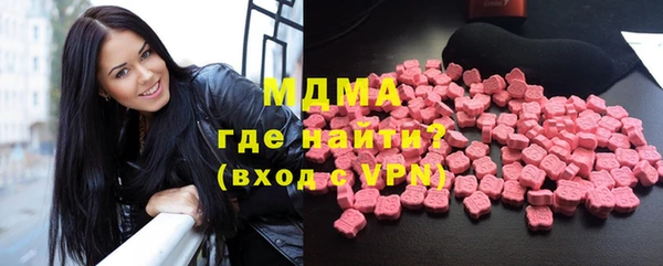 дживик Дмитриев