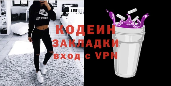 дживик Дмитриев