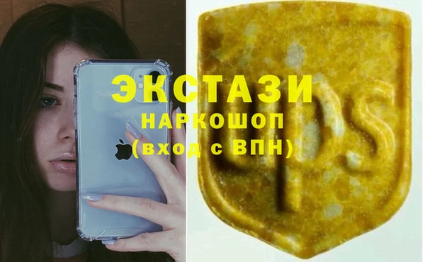 дживик Дмитриев